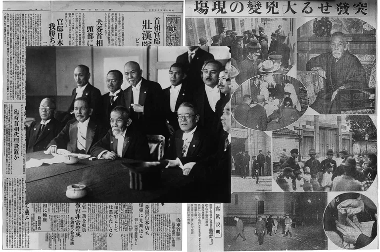 Collage of 1932 Japanese newspaper pages and a photograph of cabinet members seated at a table, from the coverage of the Inukai assassination